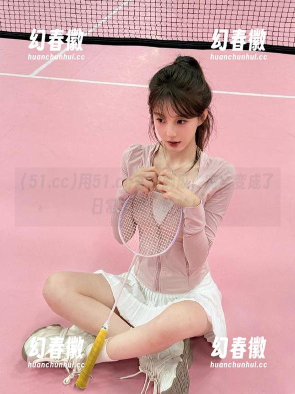 用51.cc官网刷瓜，完全变成了日常消遣，哈哈！