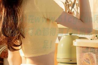 在www.51cg.fun网页上，就连我的好奇心都得到了前所未有的满足！