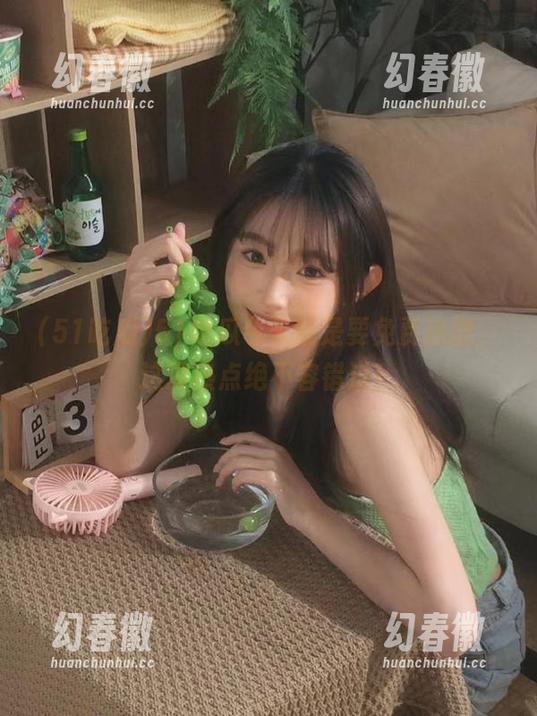 51吃瓜今天就是要免费追剧，这波热点绝不容错过！