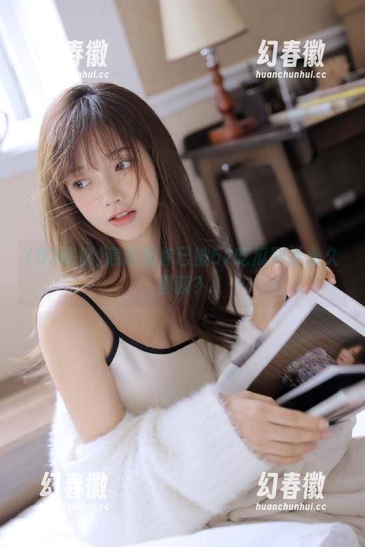 意识到你已被52吃瓜网址永久俘获？