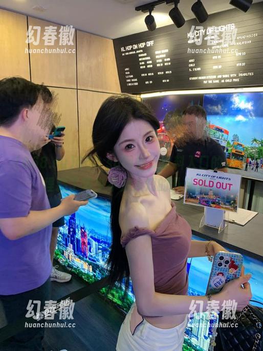 668.su网站，黑料入口的深处埋藏了多少不为人知的八卦呢？