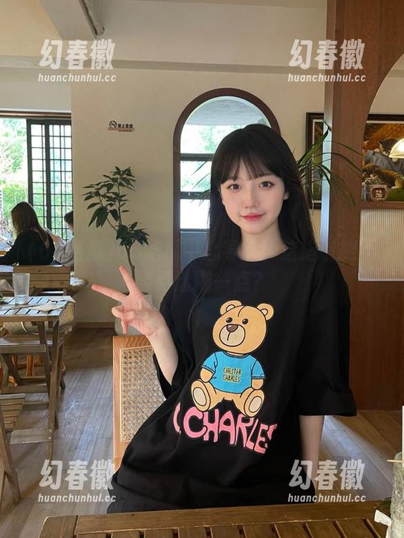 66吃瓜中心导航：这指引能不能更迷糊一点？