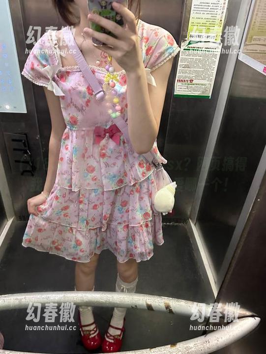 712.sx？718.sx？网页搞得我满脑袋都是瓜，不知该爱哪一个！