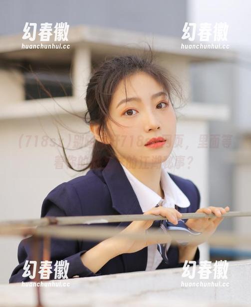 718sx 别瞎点开718sx网页,里面等着你的是怎样的江湖秘事?