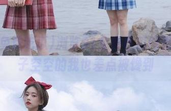 浏览91免费吃瓜网页，肚子空空的我也差点被馋到