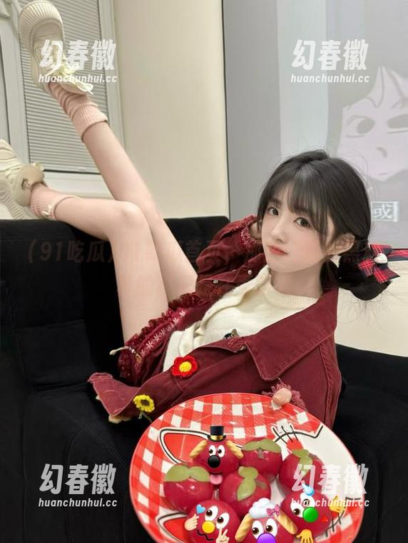 91吃瓜首页，那些好玩的黑料真的不只是在表面哦