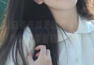 总有些瓜是该被永久记住的，91吃瓜合集整理不易啊！