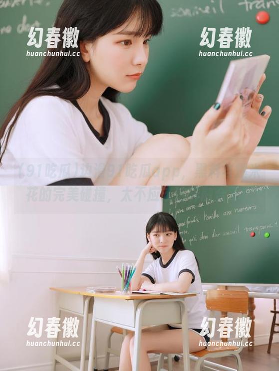 边滑91吃瓜app，黑料与爆米花的完美碰撞，太不应该这样融合了！