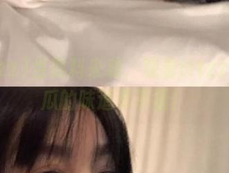 当黑料来袭，观看tttzzzsu，瓜的味道真不错！