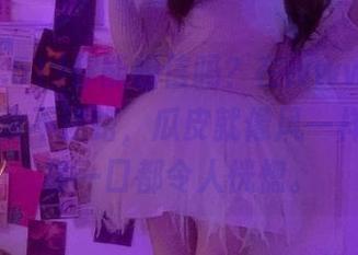你能相信吗？在www.51cg.fun，永不迷路，瓜皮就像风一样拂过，每一口都令人恍惚。