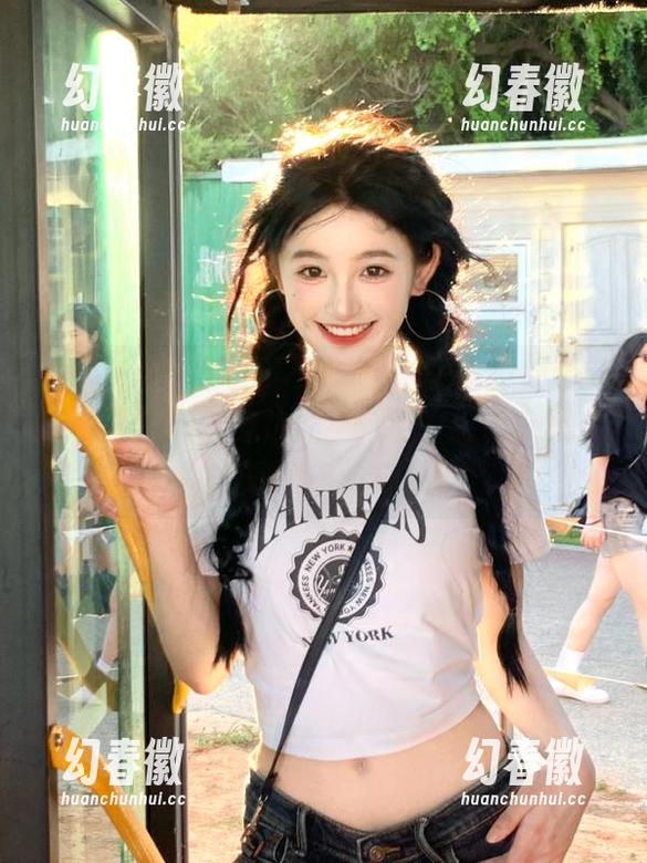 下载了www.吃瓜网.fun，紧跟热点，身边的小伙伴纷纷转头又以为是我在造谣！