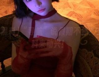 “导航”说假期不休？五一黑料来助兴！