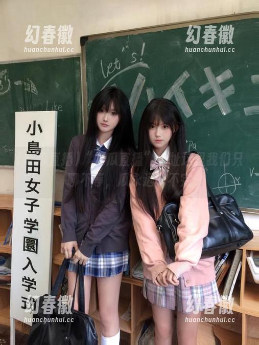 “吃瓜直播”地址这里我们只聊不等，瓜永远吃不完