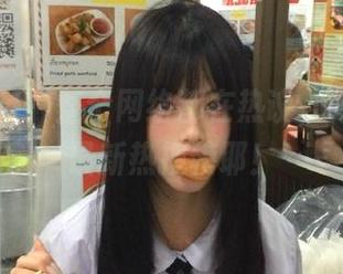 整个网络都在热议，吃瓜福利最新热搜榜耶！
