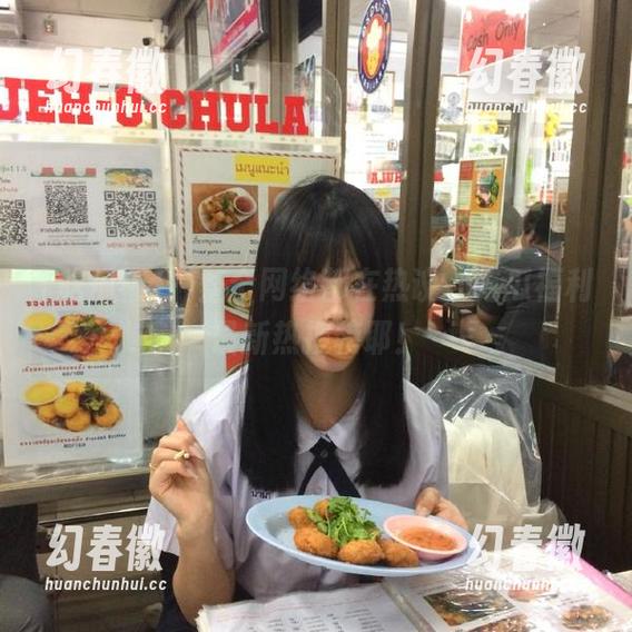整个网络都在热议，吃瓜福利最新热搜榜耶！