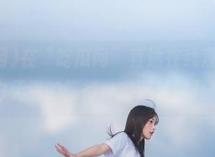 在“吃瓜网”直达在线观看，没有白无谓的等待，宝藏时刻开箱！