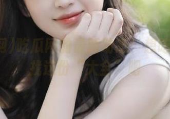 吃瓜网的最新动态：想吃啥瓜就找这份“大全”吧