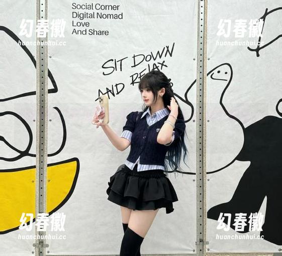 吃瓜网 吃瓜网苹果版,导航不过是个幌子,还不快来瞧瞧!
