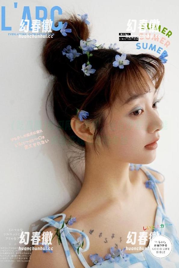 吃瓜网苹果版，坐在沙发上也能体验在线观看的奇妙