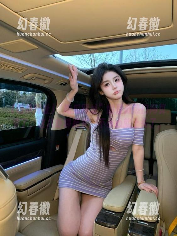 “吃瓜网址”的最新热门网页来了，这八卦聊起来，不小心就上头了。