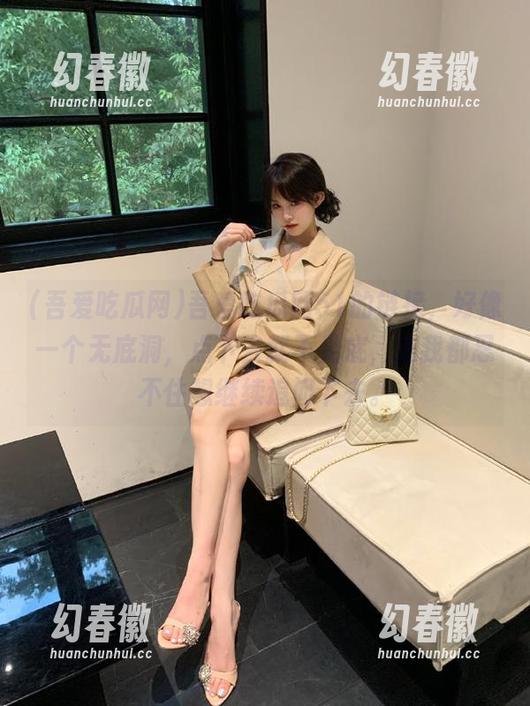 吾爱吃瓜网51的链接，好像一个无底洞，点下去就不见底，连我都忍不住想继续追问下去。