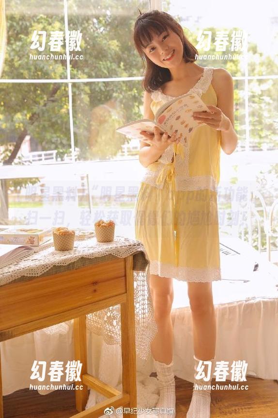 “明星黑料”app的新功能：扫一扫，轻松获取偶像们的尴尬时刻！