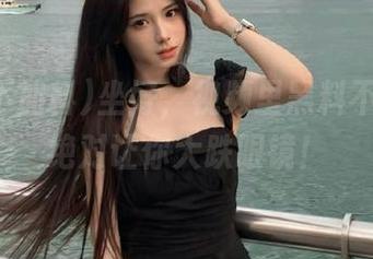 坐好，视频里黑料不加料，绝对让你大跌眼镜！