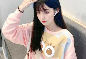 前天刷到黑料不打烊的视频，有点让人难以理解，但哈哈哈哈