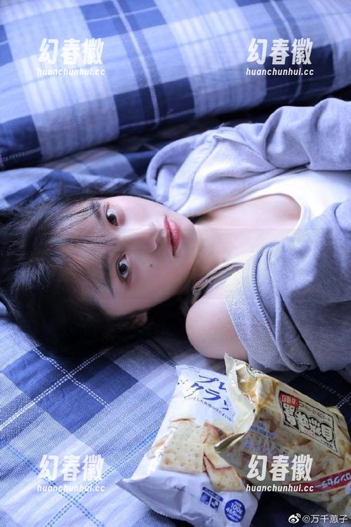 本来是看黑料，结果在黑料不打烊app聊出一片阳光！