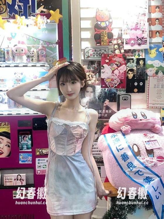 小心，收藏“黑料不打烊”的下载链接，再也逃不出这无底洞了！冲吧！