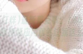 最新那点事：166.su黑料不打烊的视频应用居然让我这么上头？