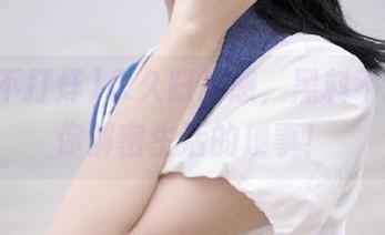 永久归属感，黑料不打烊陪你解密生活的琐事！