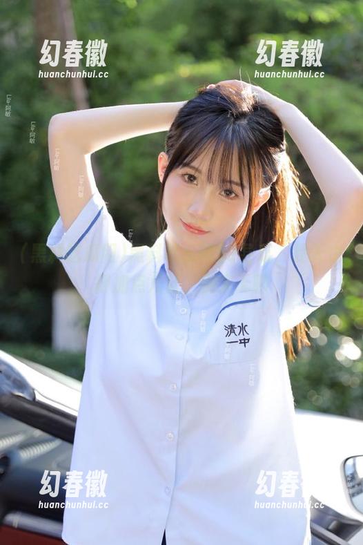 黑料吃瓜网52导航，夏天也得加点儿盐，别太无聊