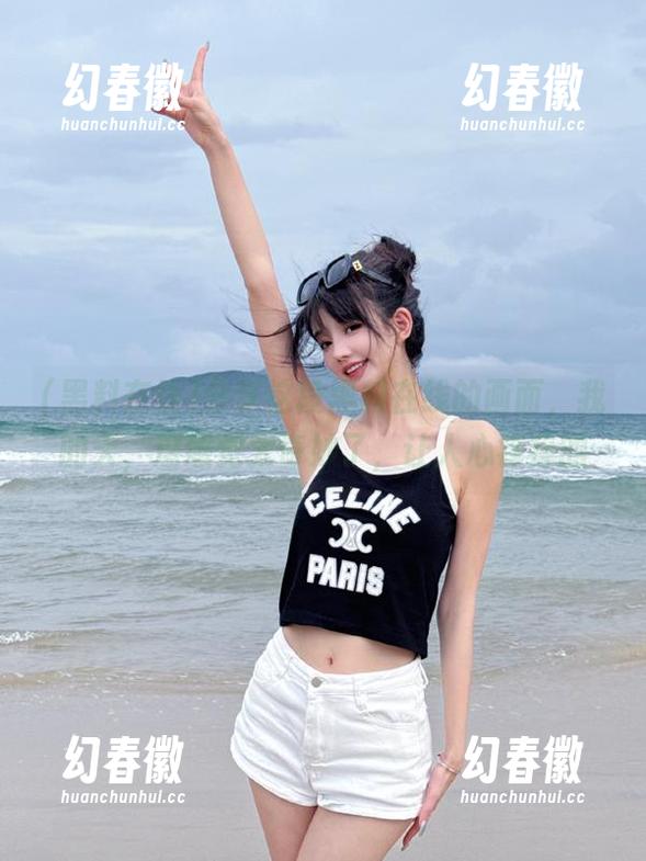 黑料在线 分享这段黑料在线的画面,我的天,这感觉太奇妙了,让人心痒痒的