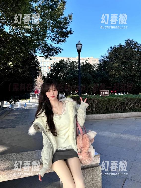 黑料在线 黑料在线app,跟我一起沉醉在无尽的八卦海洋吧!