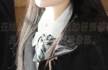 整个黑料在线的链接都在勾引我，心情真是五味杂陈。