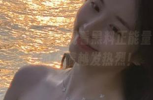 深夜观看黑料正能量，让不打烊的心情越发热烈！