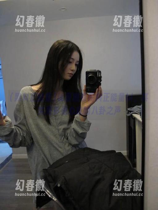 说是观看黑料正能量hl，其实更多是心底的八卦之声