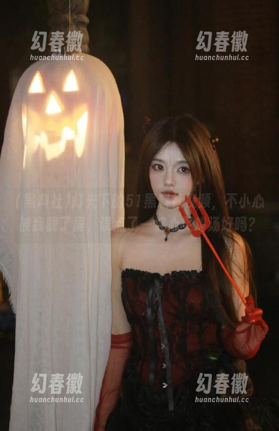 灯光下的51黑料社视频，不小心被我截了屏，误点了一波心灵鸡汤好吗？
