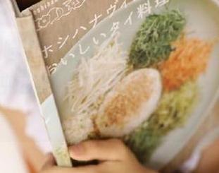 吃瓜首页网站黑料网曝，我忍不住想冲进去，自从我开始了这一趟深度探险。